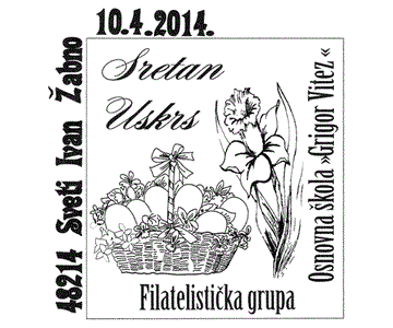 SRETAN USKRS, OŠ GRIGOR VITEZ, SVETI IVAN ŽABNO